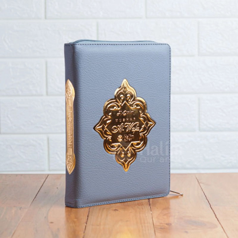 Product image Halim Quran - MUSHAF AL-QURAN AL-WAFA A5 RESLETING UKURAN SEDANG DENGAN COVER KASUAL A5 Abu - Abu