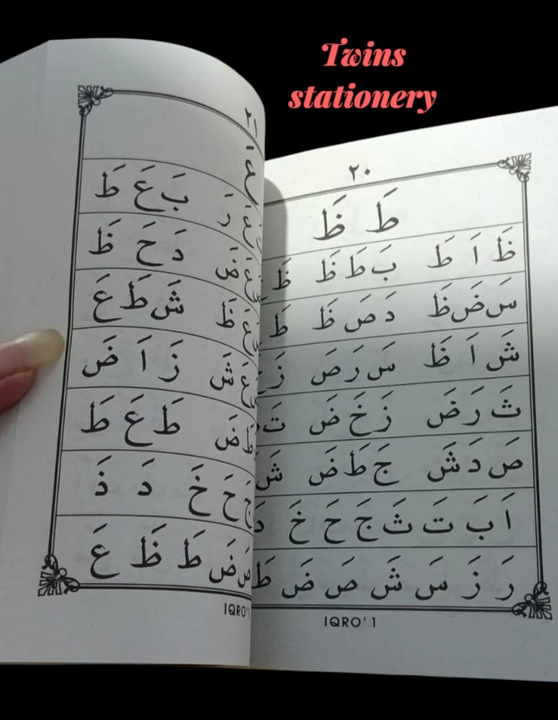 Product image TWINS STATIONERY - BUKU IQRO PAKET GROSIR IQRO PLUS JUZ AMMA HIJAU UK A5 IQRO A5 SATUAN SOFT CAVER