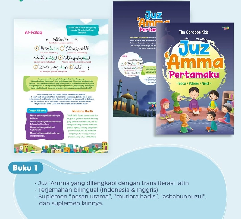 Product image Cordoba - Cotrdoba Kids - Juz Amma Pertamaku (JAP) Soft Cover B5 3 Buku