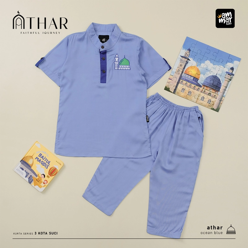 Product image Ammar Kids - KURTA ATHAR AMMARKIDS XL ATHAR01-OCEANBLUE