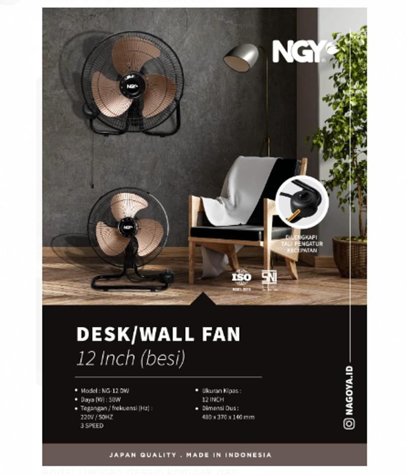 Product image UTAMAMEGA - Kipas Angin Lantai Dinding Besi 12 inch Nagoya NG-12DW Type NG-12DW