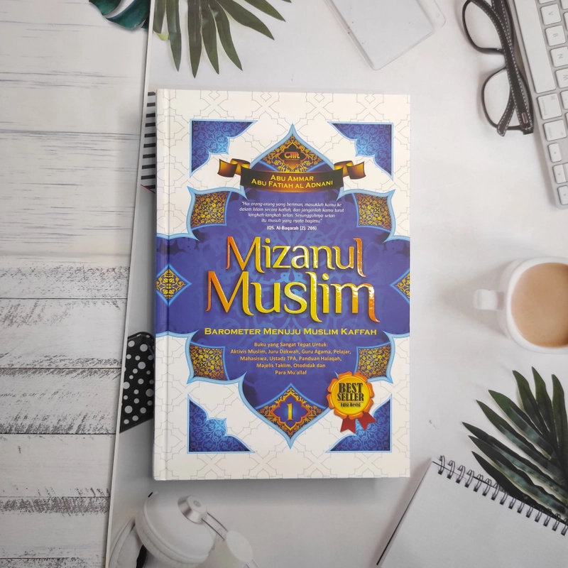 Product image Pustaka Arafah - Mizanul Muslim HC Jilid 1