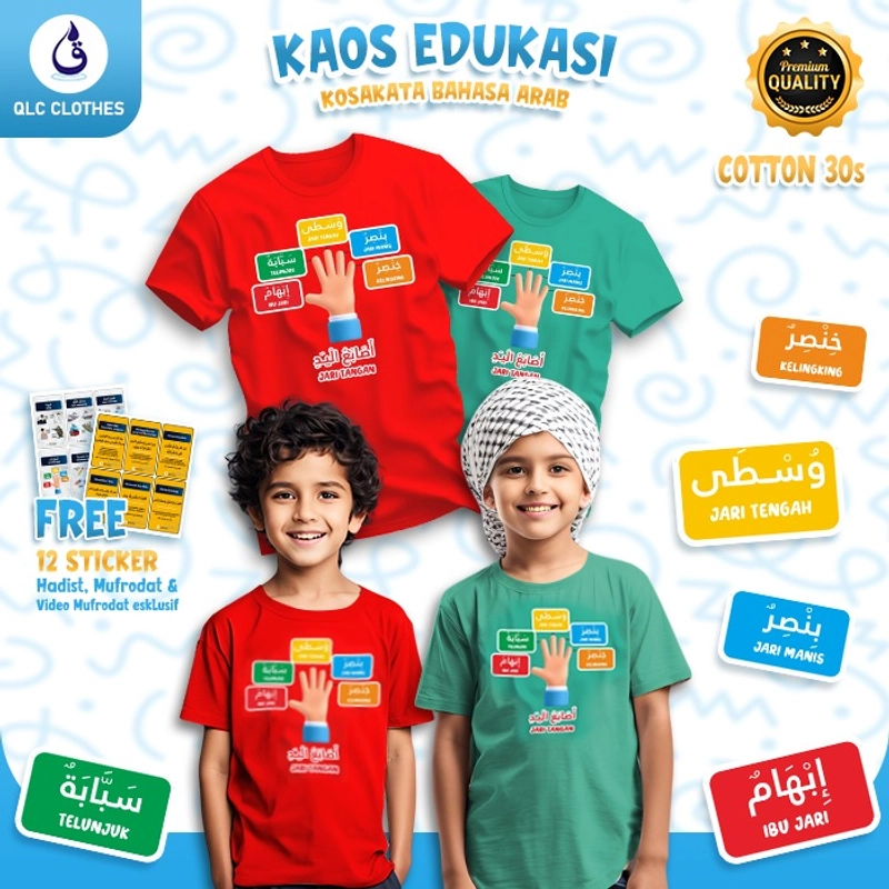 Product image QLC Clothes - Kaos Edukasi Anak Kosakata Bahasa Arab Motif Jari Tangan Series M (3-4th) Merah