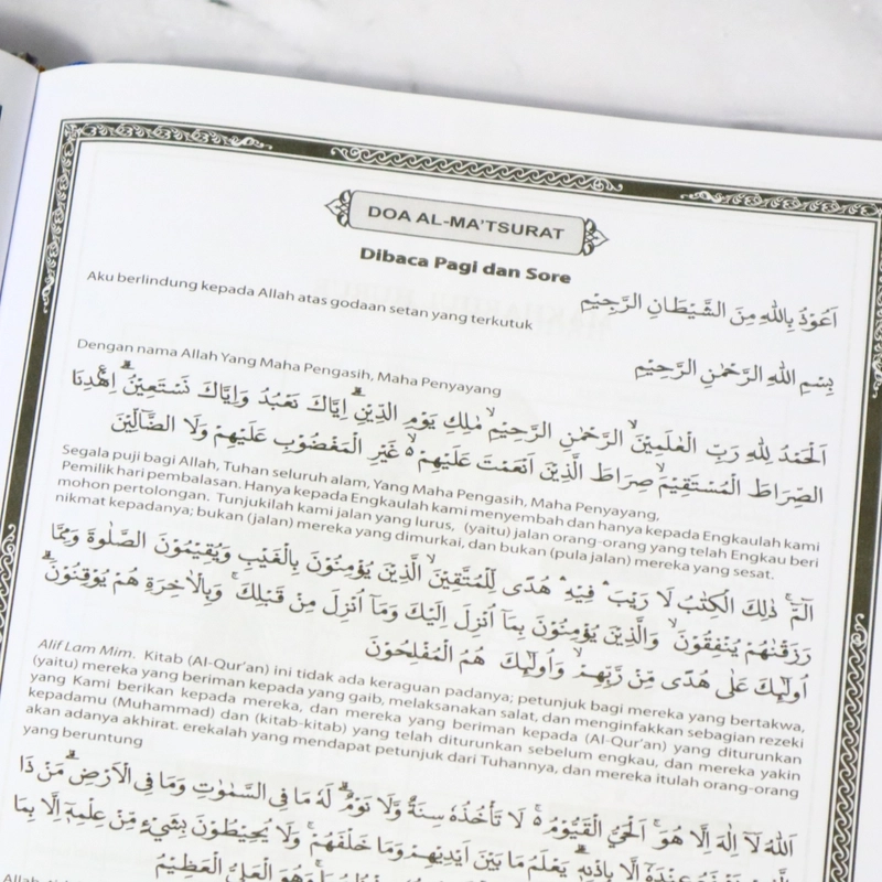 Product image Gema Risalah - Alquran Al Sadda Klasik A4 Khat Bombay Premium HVS 21x30cm Non Terjemah A4 MERAH
