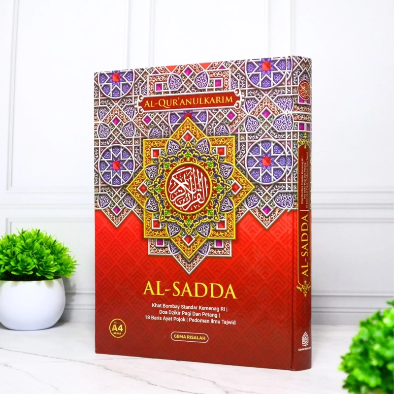 Product image Gema Risalah - Alquran Al Sadda Klasik A4 Khat Bombay Premium HVS 21x30cm Non Terjemah A4 MERAH