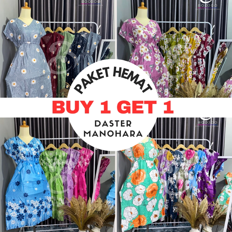 Product image BOOJOO DASTER PEKALONGAN - Boojoo-BUY 1 GET 1 DASTER MANOHARA BAHAN RAYON MOTIF RANDOM All Size<70kg Random Warna