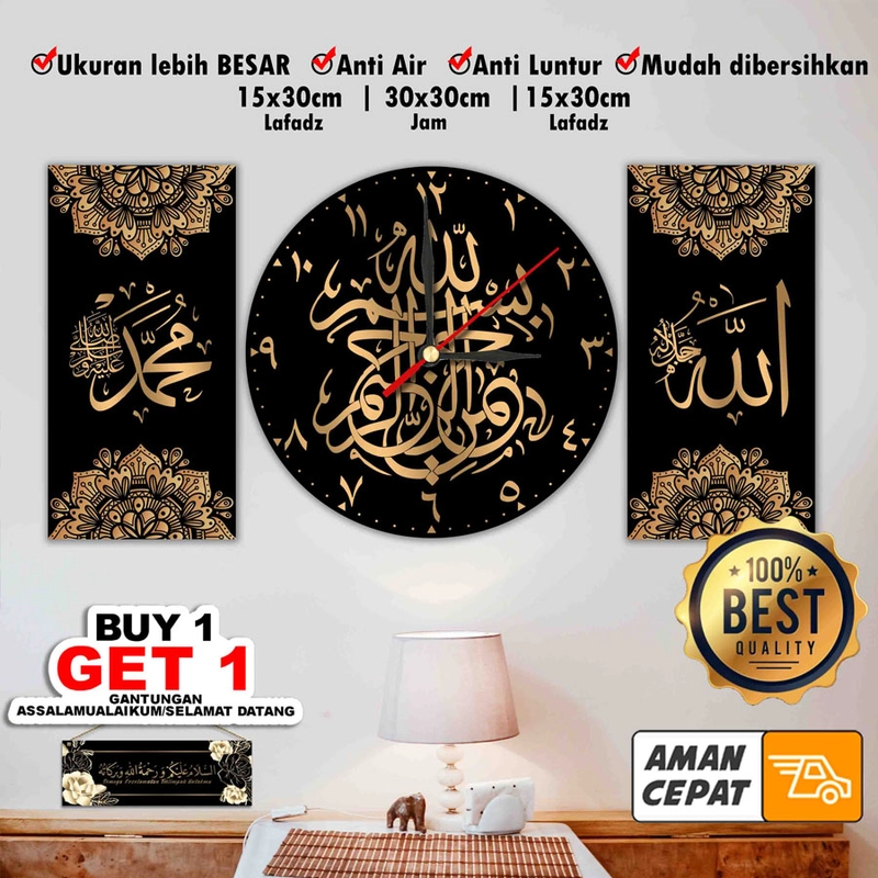 Product image Ugiarts - Jam Dinding Kaligrafi Bismillah - KJ-29 60x30 HITAM