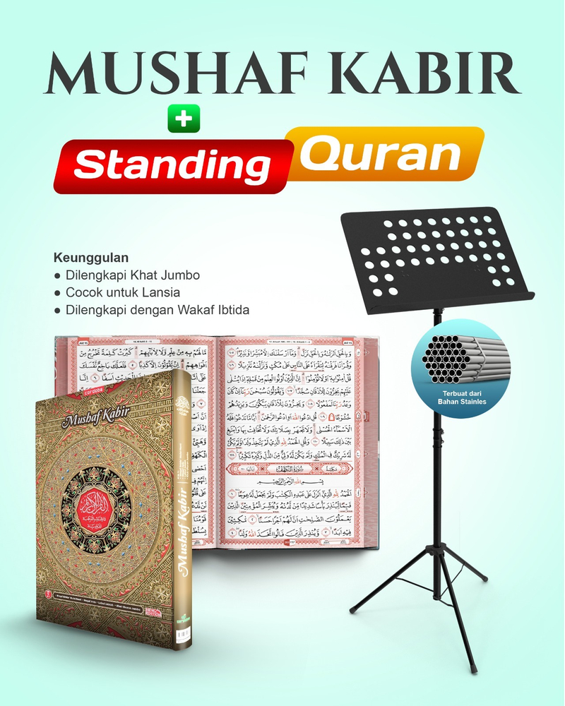 Product image Cordoba Al-Quran Mushaf Kabir Ukuran Besar Jarak 1 Meter Masih Terbaca (B4) B4 Random