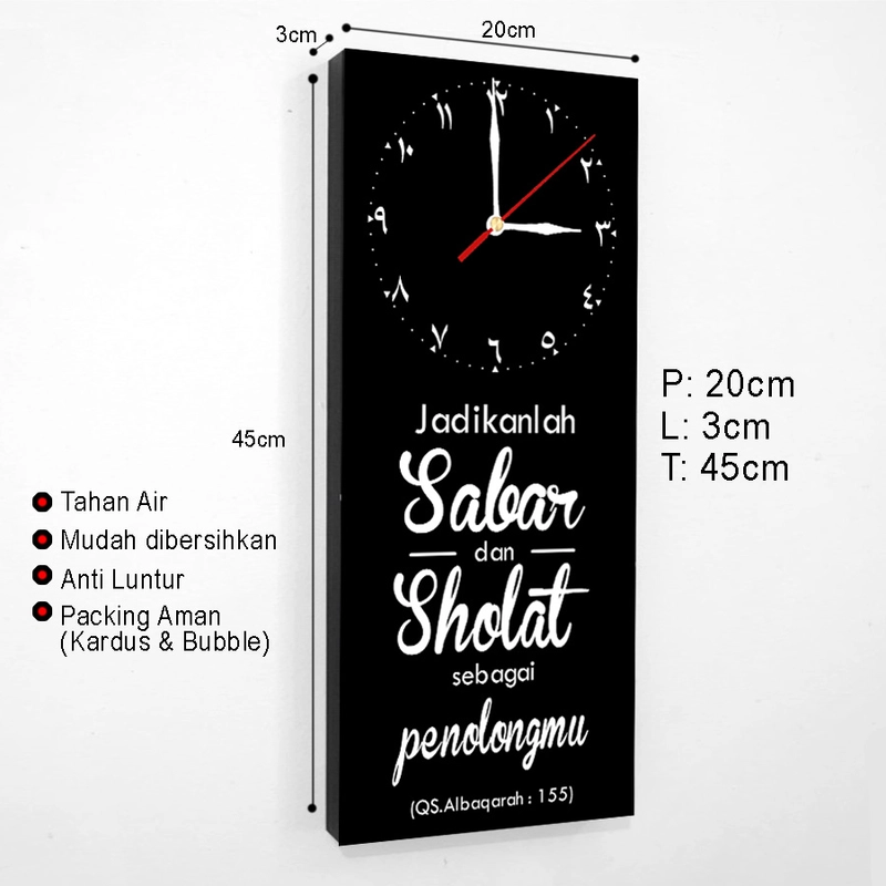 Product image Jam Dinding Quotes Islami Jadikanlah Sabar sebagai Penolong - JAM-82 20X45X3 HITAM