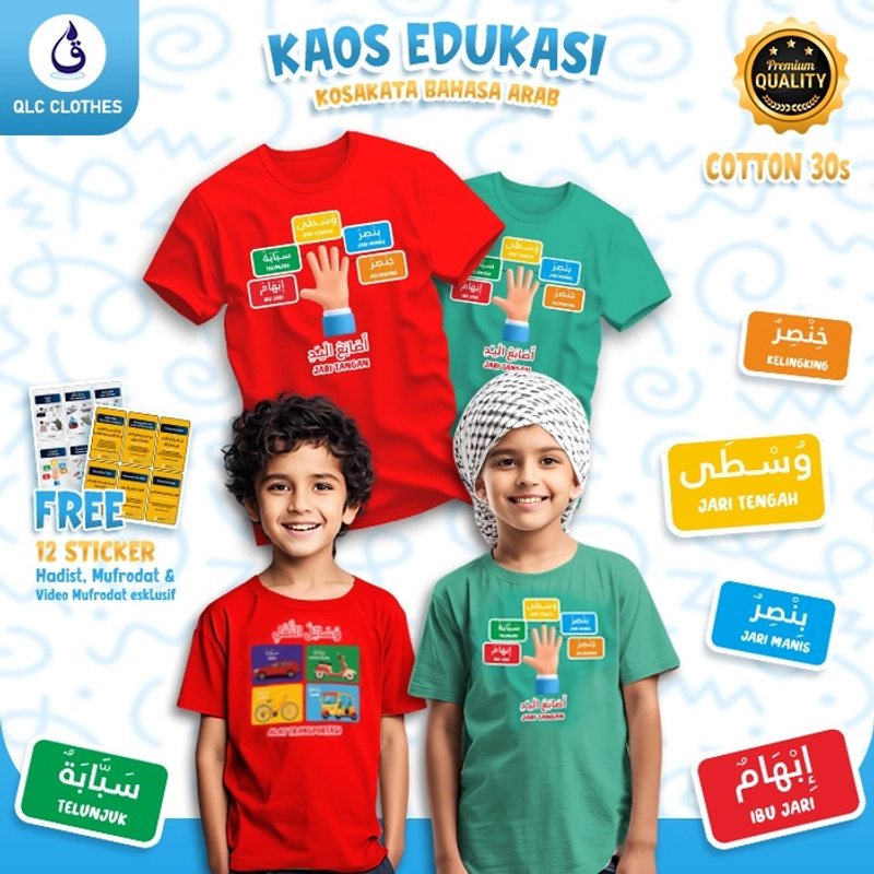Product image QLC Clothes - Kaos Edukasi Anak Kosakata Bahasa Arab Motif Jari Tangan Series M (3-4th) Merah