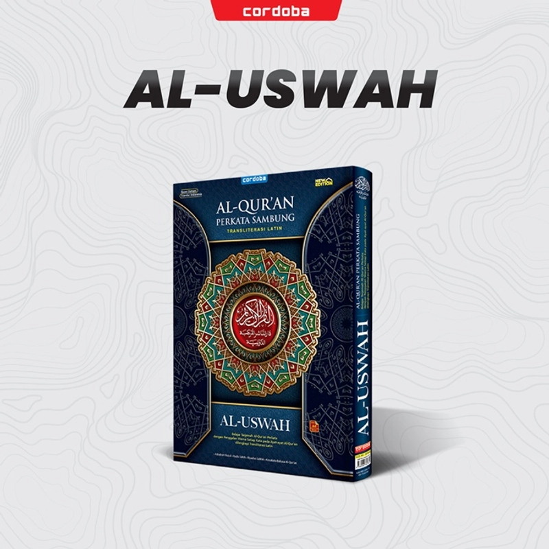 Product image Cordoba X - Al-Quran Al Uswah Perkata Sambung A4 (Free Sejadah) A4 Random