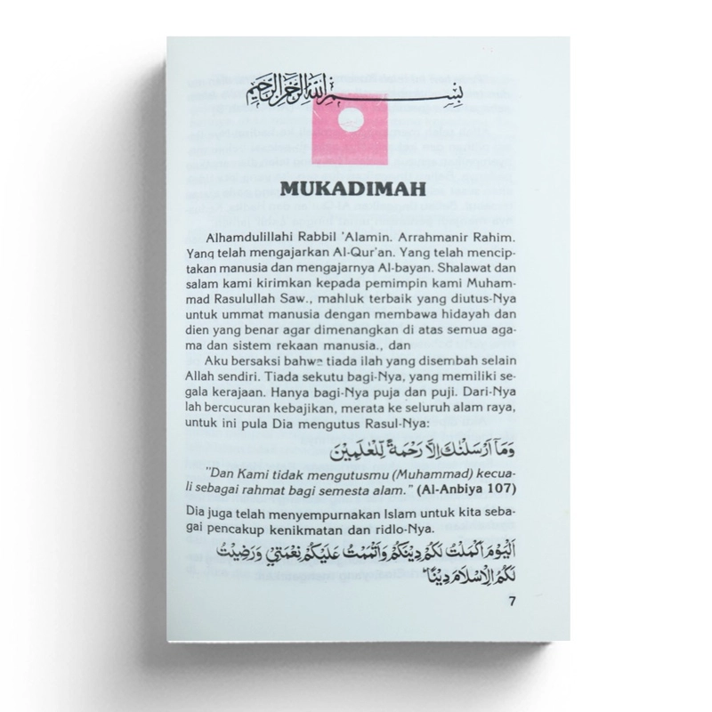 Product image Gema Insani - Qadha dan Qadar 18 x 12 cm SC