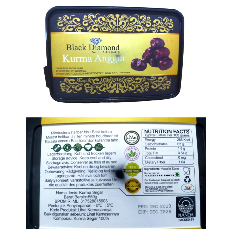 Product image Athmar store official - Kurma Bam ( Anggur) Box kurma Bam (Anggur)