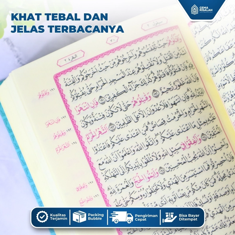Product image Gema Risalah - Alquran Hafalan Al Mumtaz A6 15 x10cm QPP Premium Tahan 100 tahun Non Terjemah A6 MERAH