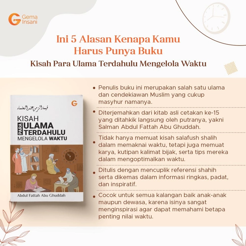 Product image Gema Insani - Kisah Para Ulama Terdahulu Mengelola Waktu 14 x 20 cm SC