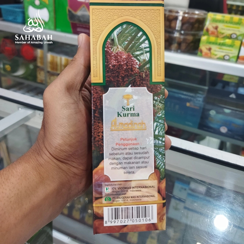 Product image Sahabah Store - Sari Kurma Al Madinah - Sari Kurma - Sari Buah Kurma - Ekstrak Kurma 365 gr Manis