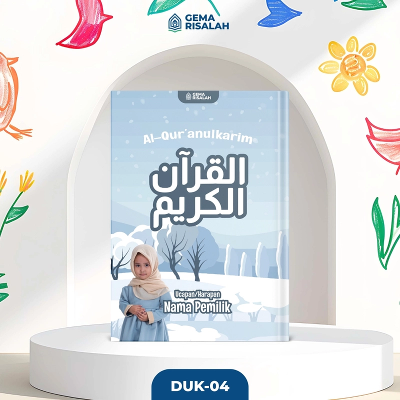 Product image Gema Risalah - Al Quran Custom Desain Kids Ukuran A5 Terjemahan Perkata Latin DUK-01 Al Sadda HVS