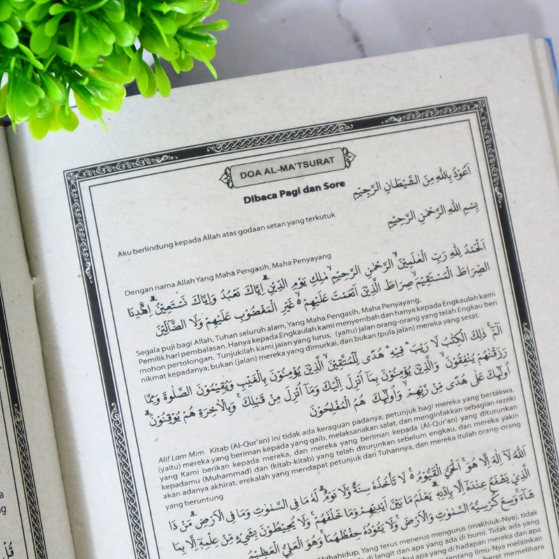 Product image Gema Risalah - Wakaf Alquran Al Sadda Koran A5 Standart Kemenag 15 x 21cm Non Terjemah A5 Hijau