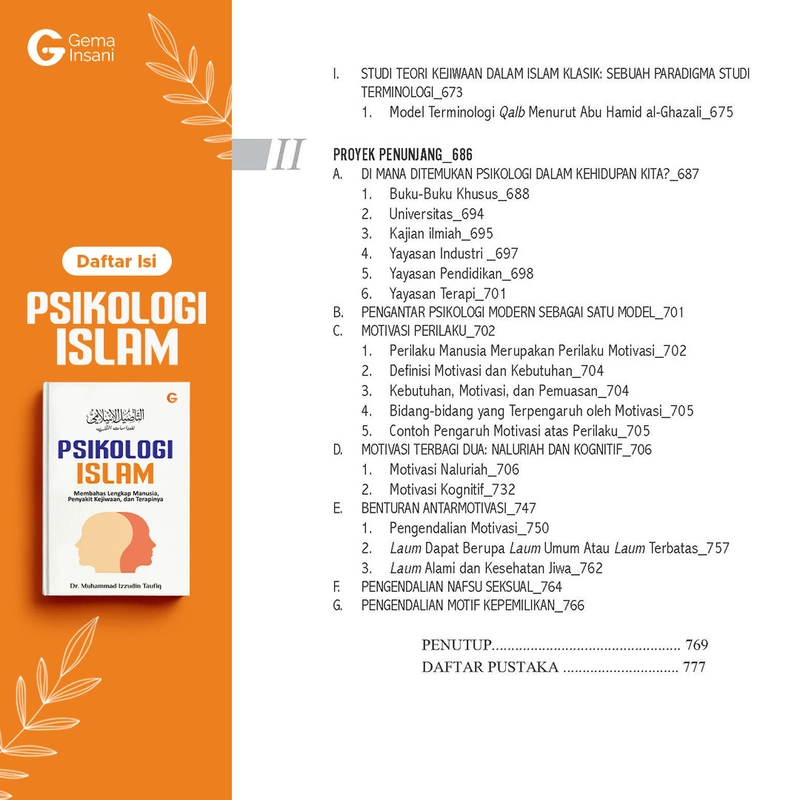 Product image Gema Insani - Psikologi Islam 15 x 23 cm HC