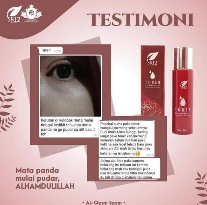 Product image Toner Chamomille SR12 Toner Mencerahkan Mengatasi Mata Panda Melembabkan Kulit Wajah 60 ml Chamomille