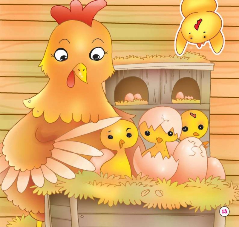 Product image Gema Insani - Cerita Si Ayam 20 x 21 SC