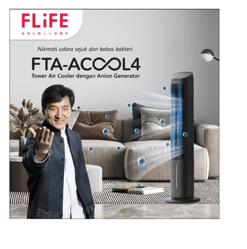 Product image UTAMAMEGA - Air Cooler Flife Paling Sejuk By Gree Indonesia NEw Type FTA ACOOL4
