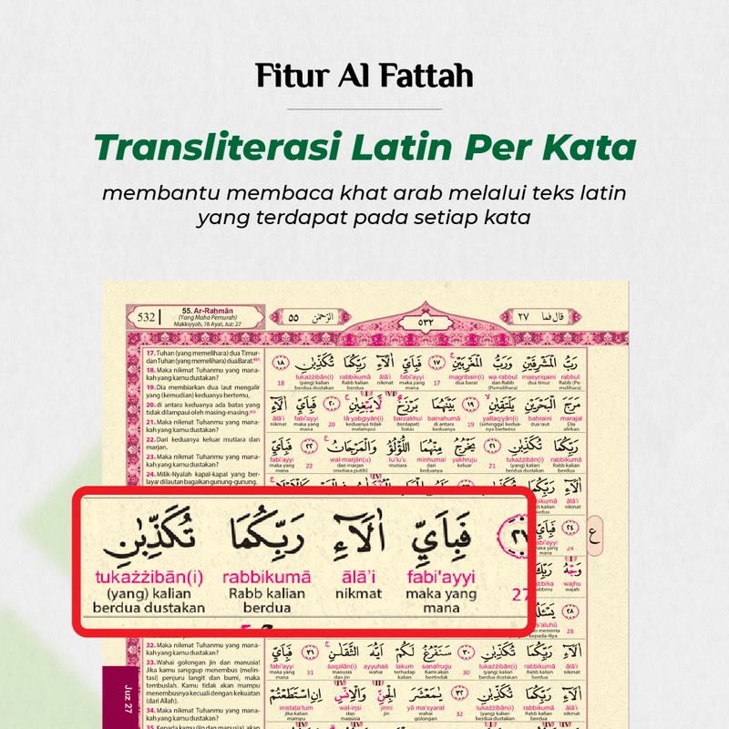 Product image Alfatih Quran - AL - FATTAH A4 Alquran Ayat Terjemah Perkata Transliterasi Latin Kode Tajwid Angka A4 Biru
