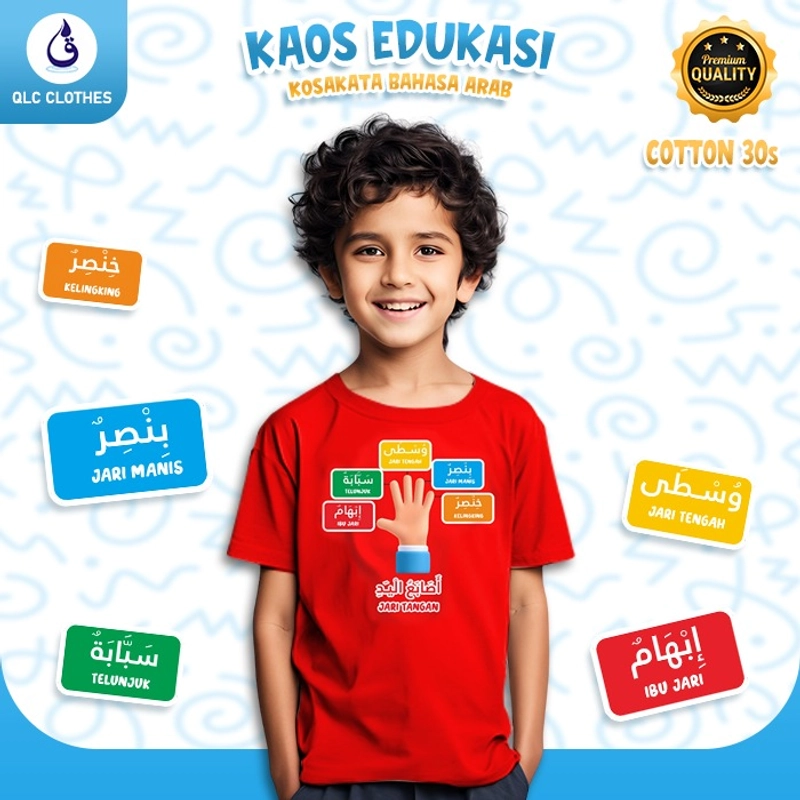 Product image QLC Clothes - Kaos Edukasi Anak Kosakata Bahasa Arab Motif Jari Tangan Series M (3-4th) Merah