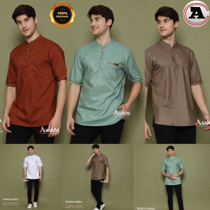 Product image Koko asakhi collection - KOKO LENGAN PENDEK- KOKO SAKKA- KAIN NYAMAN DAN HALUS M PUTIH