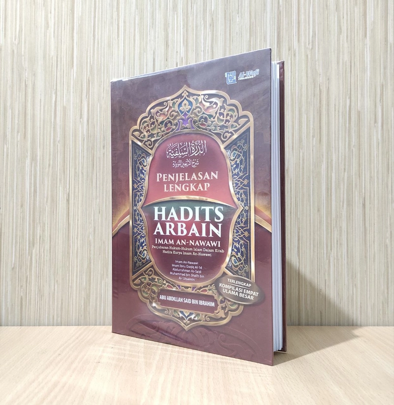 Product image Pustaka Arafah - Penjelasan Lengkap Hadits Arbain Imam An-Nawawi HC Hard Cover