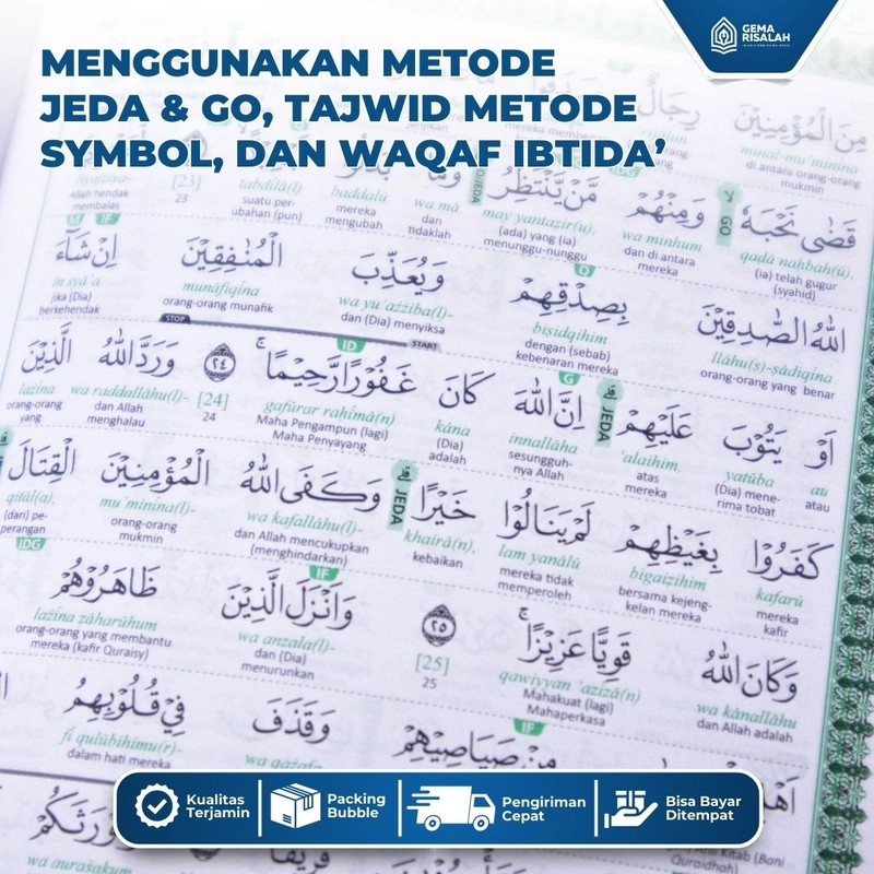 Product image Gema Risalah - Alquran Terjemah Per kata Latin Al Khalid Ukuran Sedang A5 A5 Biru