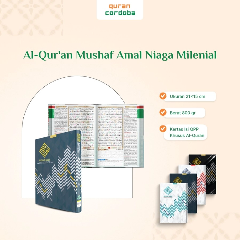 Product image Cordoba - Al Quran Mushaf Amal Niaga Milenial Panduan Praktis Hadis Berniaga A5 A5 Random