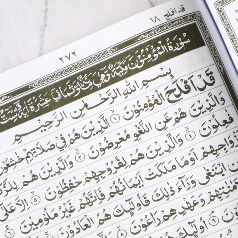 Product image Gema Risalah - Alquran Al Sadda Klasik A4 Khat Bombay Premium HVS 21x30cm Non Terjemah A4 MERAH