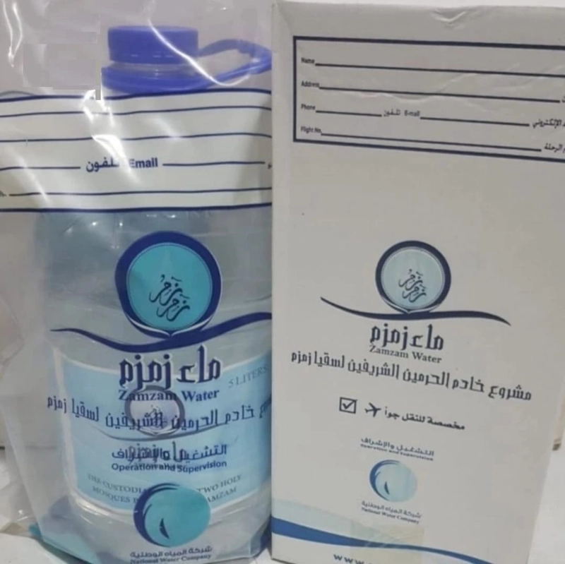 Product image ABUSA HERBAL - Air Zam Zam Galon 5L Bening