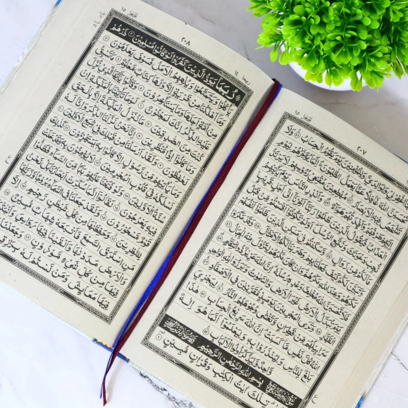 Product image Gema Risalah - Wakaf Alquran Al Sadda Koran A5 Standart Kemenag 15 x 21cm Non Terjemah A5 Hijau