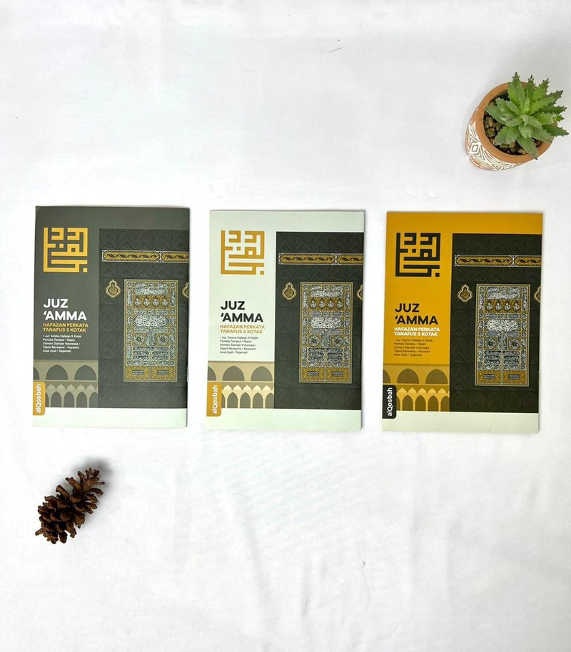 Product image Pustaka Arafah - Juz Amma Hafazan Perkata Tanafus 5 Kotak Cover Putih