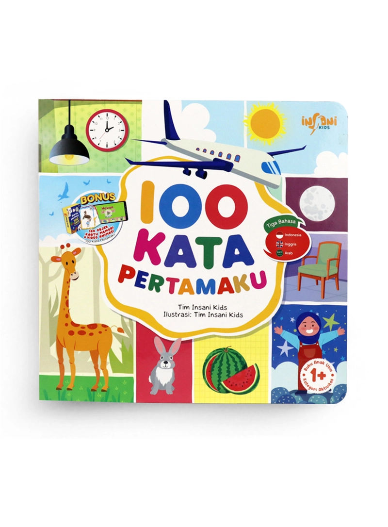 Product image Gema Insani - Boardbook 100 Kata Pertamaku Boardbook Buku Balita