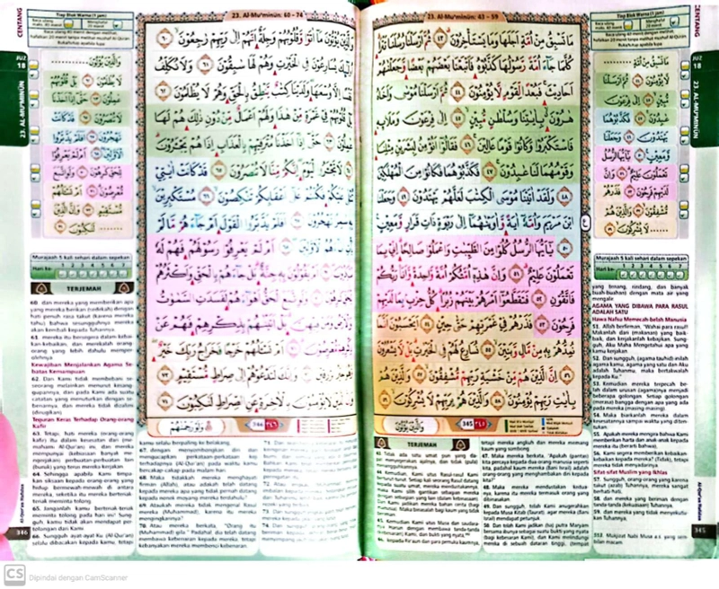 Product image Cordoba - Al Quran Cordoba Saku Al Hufaz Itqan A6 Jaket Resleting S Random