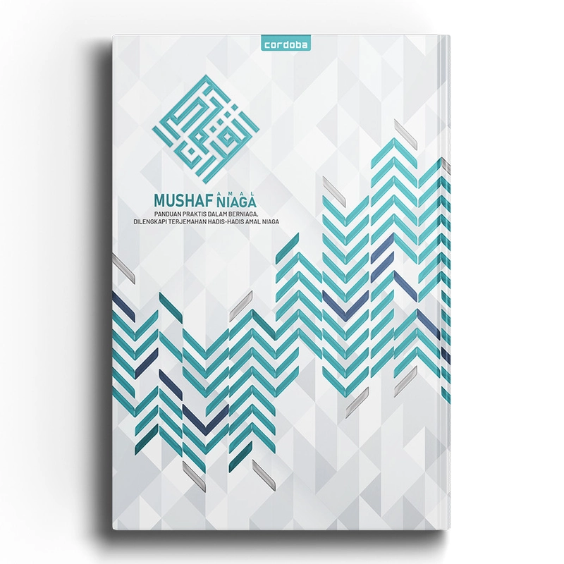 Product image Cordoba - Al Quran Mushaf Amal Niaga Milenial Panduan Praktis Hadis Berniaga A5 A5 Random