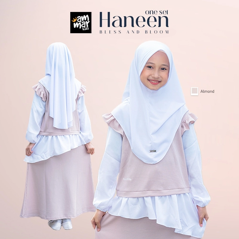 Product image Ammar Kids - HANEEN ONE SET S ALMOND