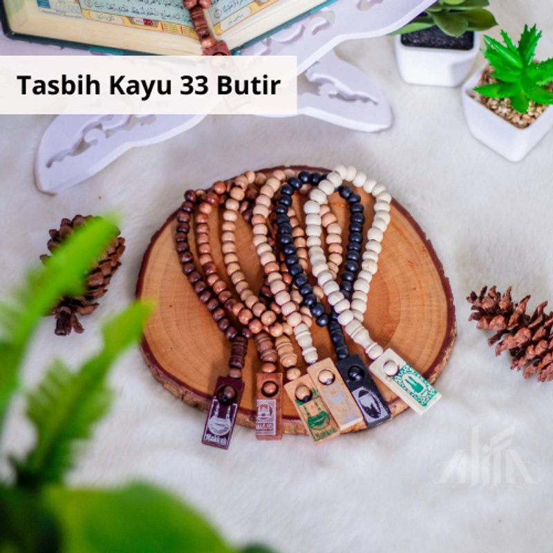 Product image Alifa Sajadah Shop - HAMPERS IDUL FITRI PAKET B 115g Sahabat