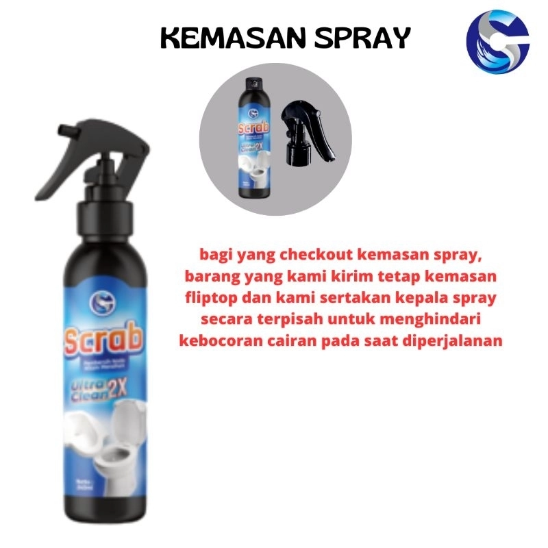 Product image scrab cairan pembersih kerak membandel pembersih kerak kamar mandi pembersih wc pembersih toilet pem 300 Spray