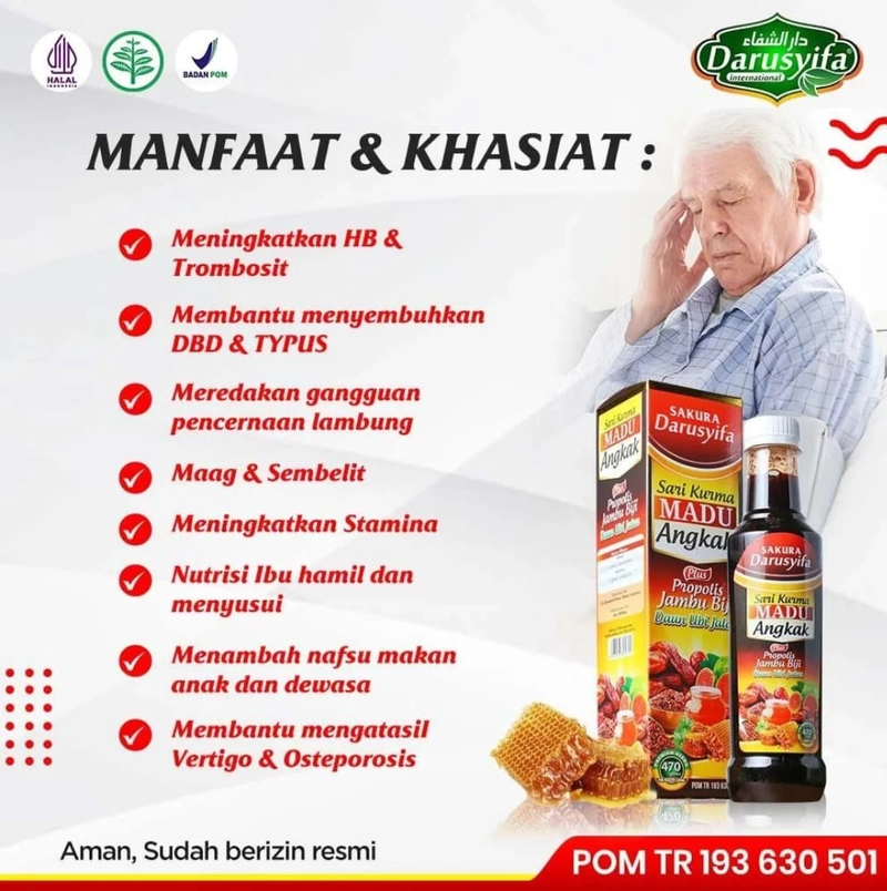 Product image ABUSA HERBAL - Sari Kurma Madu Angkak Membantu DBD & Typus 470 gr Manis