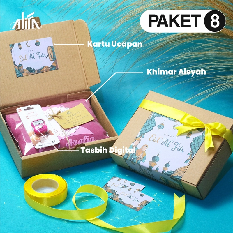 Product image Alifa - HAMPERS EKSLUSIF PAKET 8 L R8 Tasyakuran
