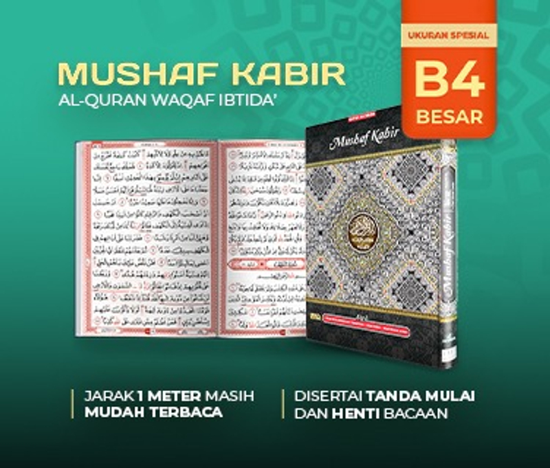 Product image Cordoba Al-Quran Mushaf Kabir Ukuran Besar Jarak 1 Meter Masih Terbaca (B4) B4 Random