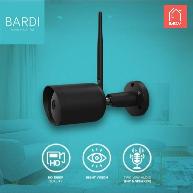 Product image BARDI AKS MALANG - CCTV BARDI IP Camera Outdoor Static IP CAMERA IPC ONLY