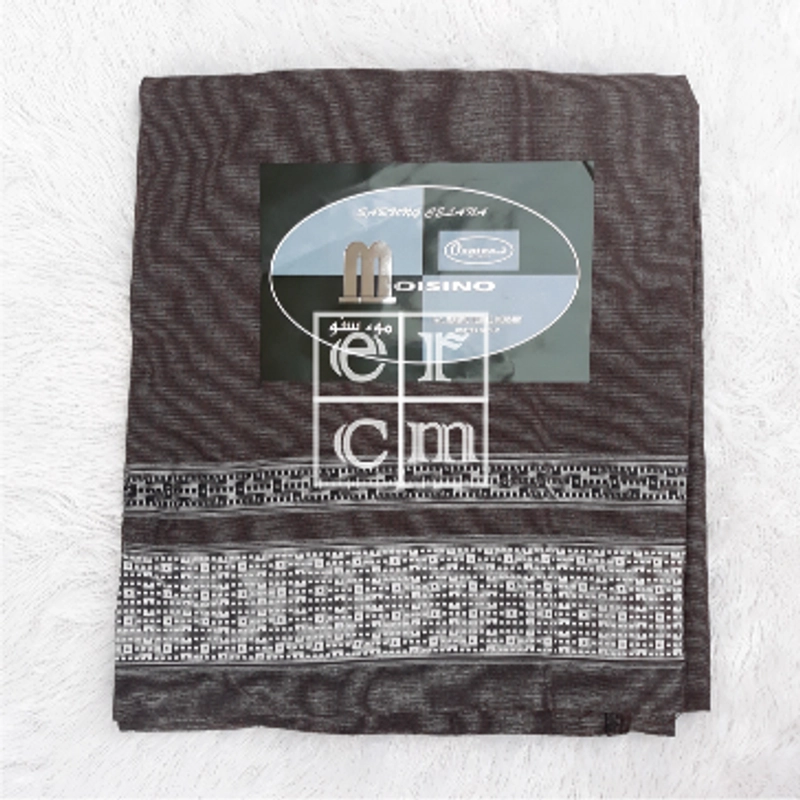 Product image ERCM Collection - SARUNG CELANA ANAK MOISINO 65CM SCAM60-65 Coklat