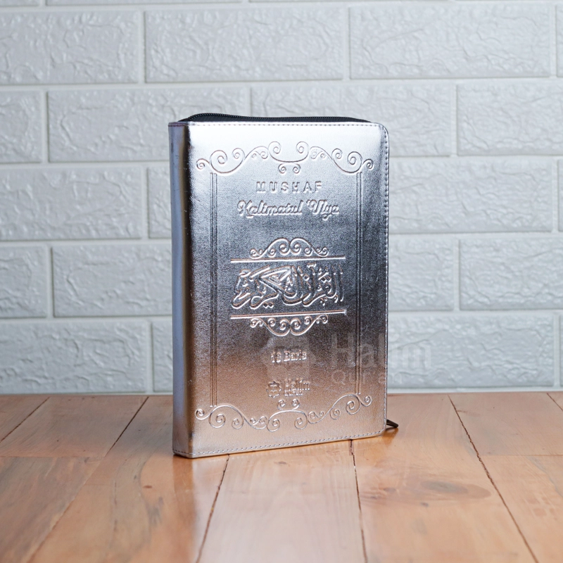 Product image Halim Quran - AL QURAN KALIMATUL ULYA EMAS PERAK A5 RESLETING - Halim Quran Emas Quran Saja