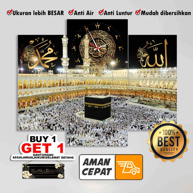 Product image Ugiarts - Jam Dinding Kabah Mekah Kabah 50x40 HITAM-KJ27