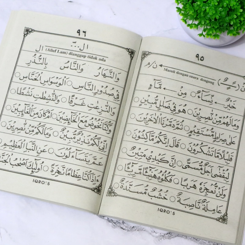 Product image Gema Risalah - Iqro Dan Juz Amma Besar Ukuran 15 x 21 cm A5 Hijau